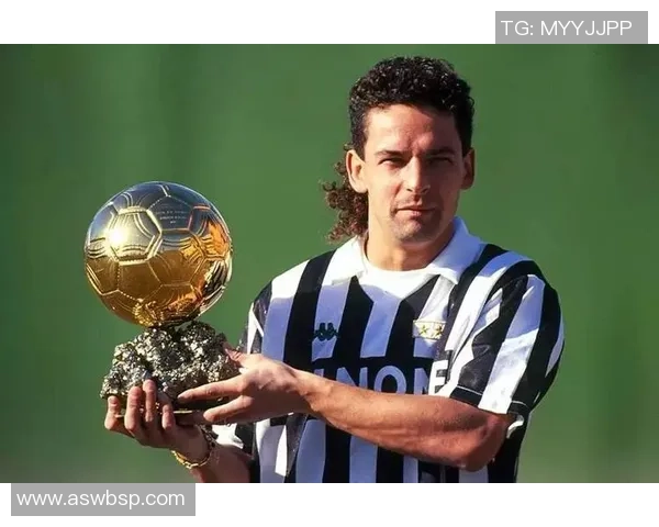 意大利足球传奇人物回顾：从巴乔到皮尔洛的辉煌岁月