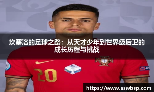 BG大游官网