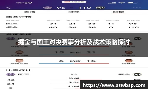 BG大游官网