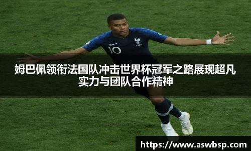 BG大游