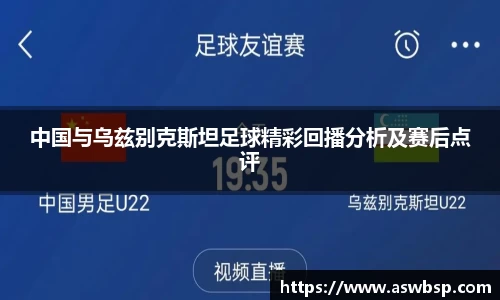 BG大游官网