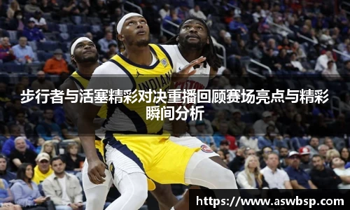 BG大游