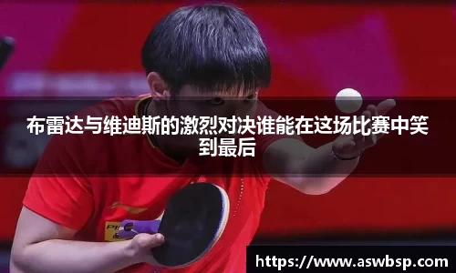BG大游官网