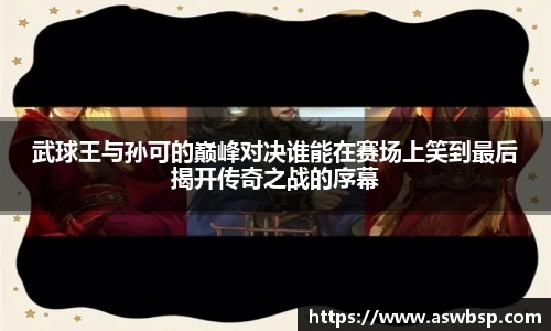 BG大游官网