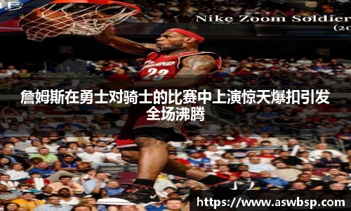 BG大游官网