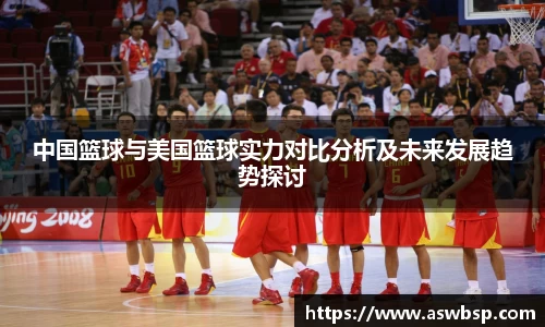BG大游官网