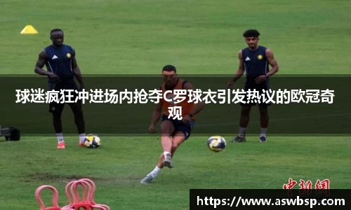 BG大游官网