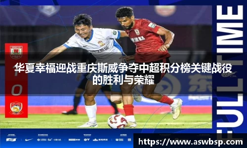 BG大游