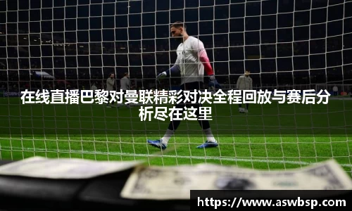 BG大游官网