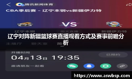 BG大游