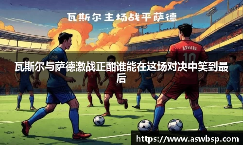 BG大游官网